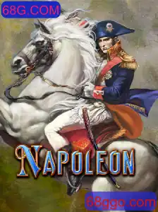 Descubra o Fascinante Jogo de Cartas Napoleon e Como Jogar no 68G.COM