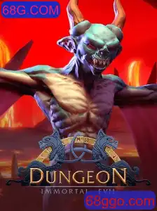 Dungeon: Explorando o Novo Mundo dos Jogos com 68G.COM