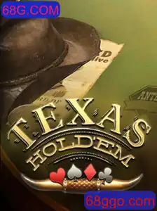 TexasHoldem: Tudo o Que Você Precisa Saber Sobre Este Popular Jogo de Cartas